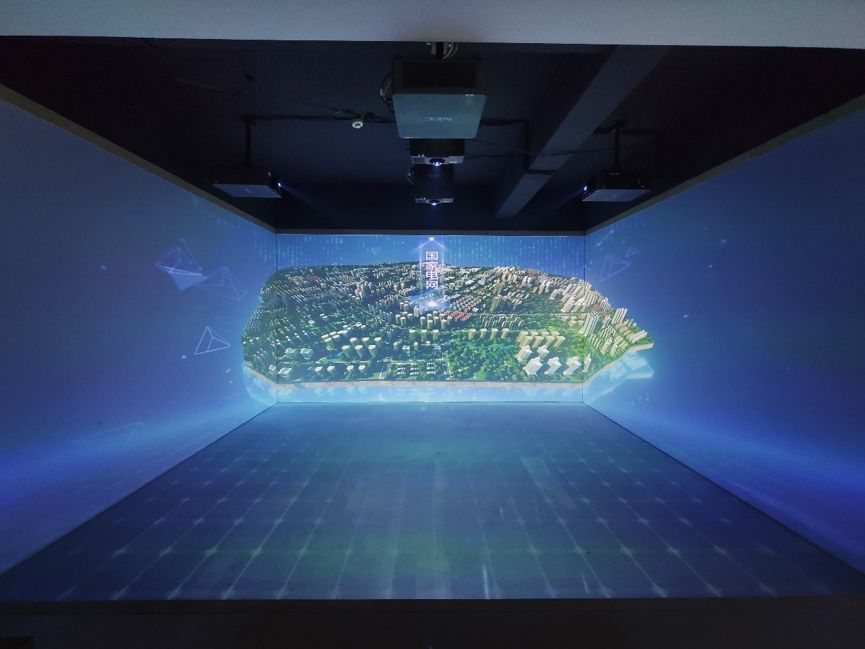 沉浸式空间 - 互动投影 - 展厅多媒体_互动投影_展厅中控_数字化展厅设计_苏州绘枫互动